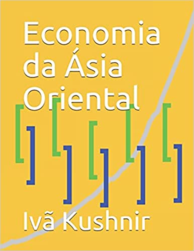 Livro PDF: Economia da Ásia Oriental