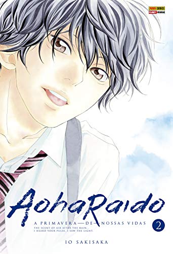Livro PDF Aoharaido – vol. 2 (Aohairado)