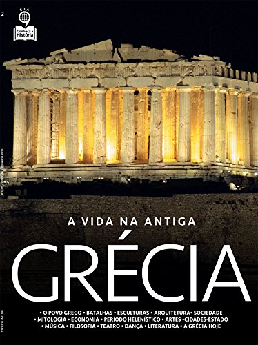 Capa do livro: Guia Conheça a História da Grécia Ed.02 - Ler Online pdf