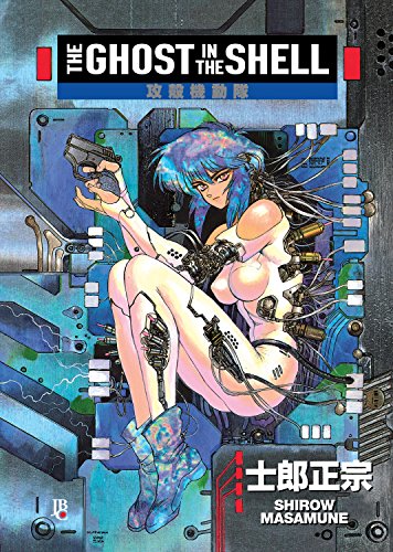 Livro PDF: The Ghost in the Shell 1.0