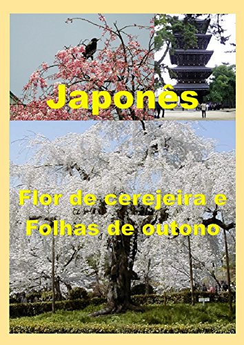 Livro PDF: Japonês Flor de cerejeira e Folhas de outono
