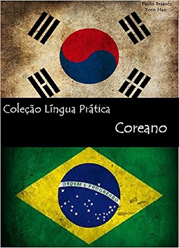 Capa do livro: Língua Prática: Português / Coreano - Ler Online pdf
