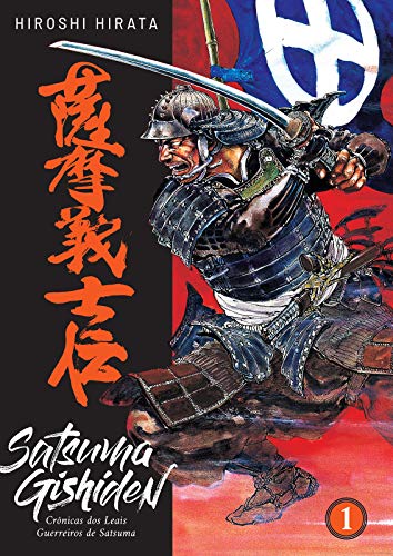 Livro PDF: Satsuma Gishiden: Crônicas dos Leais Guerreiros de Satsuma – Vol. 1 de 3