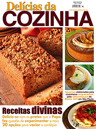 Livro PDF: Delícias da Cozinha: Receitas do Papa Bento