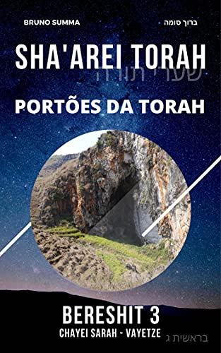 Livro PDF SHA’AREI TORAH: Portões da Torah – BERESHIT 3