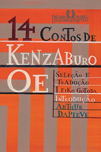 Livro PDF: 14 contos de Kenzaburo Oe