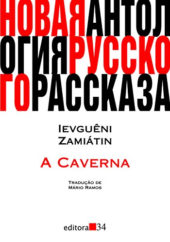 Livro PDF: A caverna (1920)