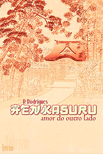 Capa do livro: Henkasuru – amor do outro lado - Ler Online pdf