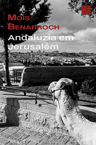 Livro PDF: Andaluzia em Jerusalém