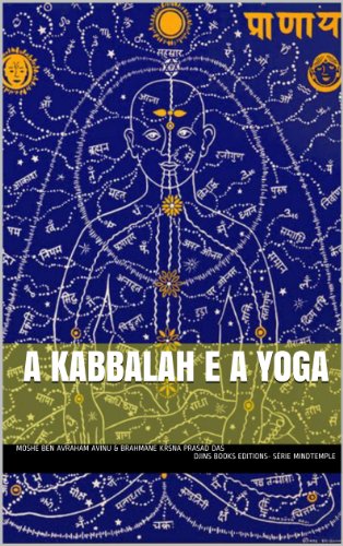 Livro PDF: A Kabbalah e Yoga (MindTemple Livro 1)
