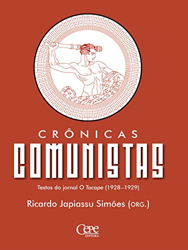 Capa do livro: Crônicas comunistas - Ler Online pdf