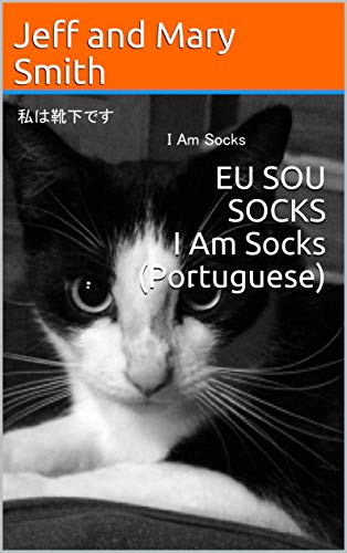 Livro PDF: EU SOU SOCKS I Am Socks (Portuguese)