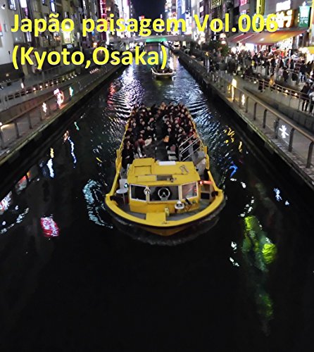 Livro PDF: Japão paisagem Vol.008