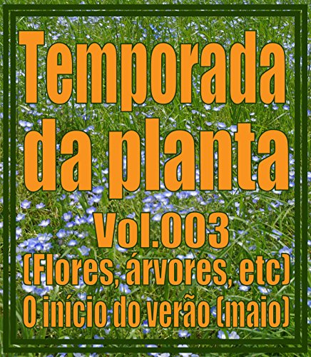 Livro PDF: Temporada da planta Vol.001